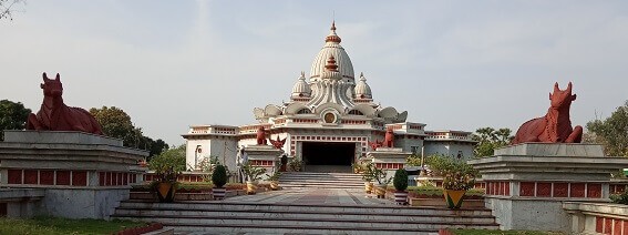 Ramkrishna Mathi Niralanagar Lucknow