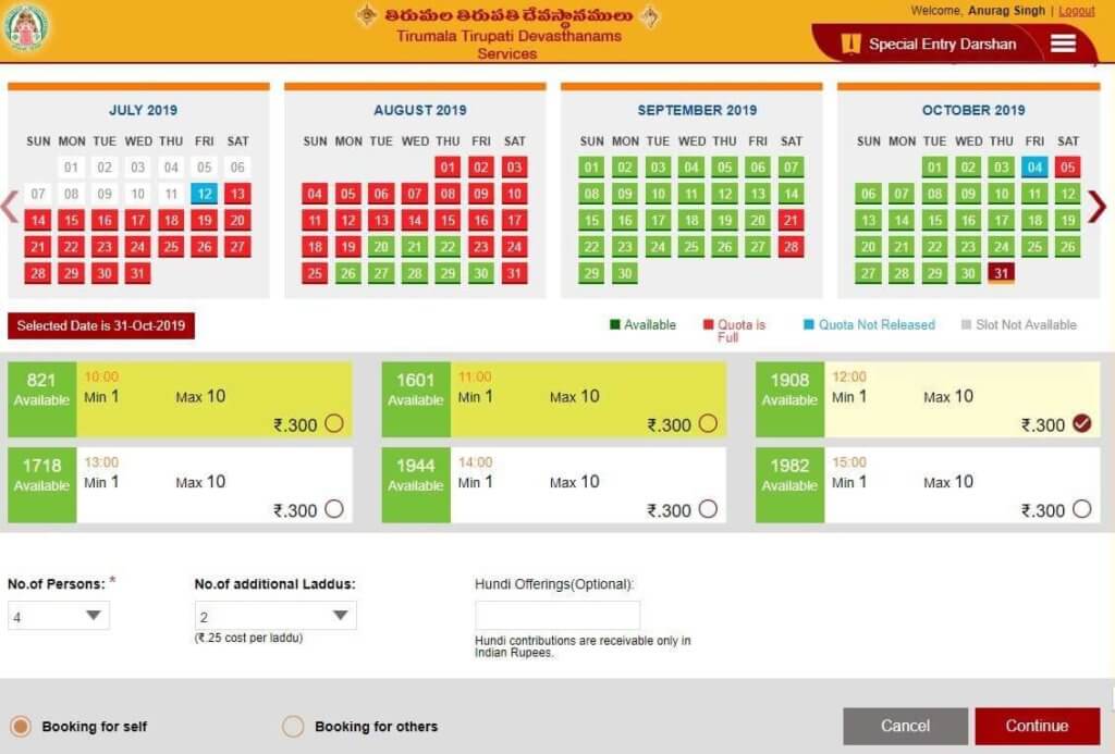 Tirupati Balaji Online Darshan Booking