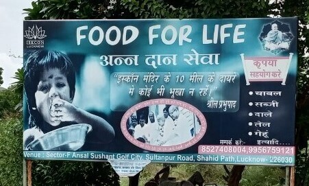 Iskcon Temple Lucknow Food For Life