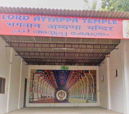 Lord Ayyappa Temple Lucknow 