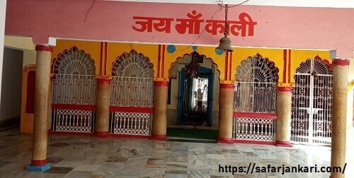 Kali Bari Mandir Tourist Places in Shahjahanpur