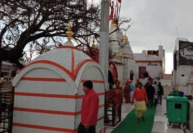 Shri Naina Devi Temple