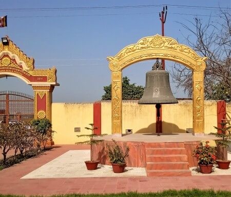 Myamar Mandir Sankisa Farrukhabad