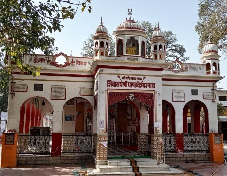 श्री पाण्डवेश्वर नाथ मंदिर