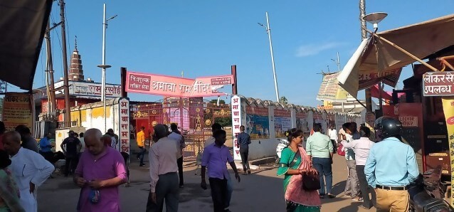 राम जन्मभूमि  अयोध्या में घूमने की जगह 