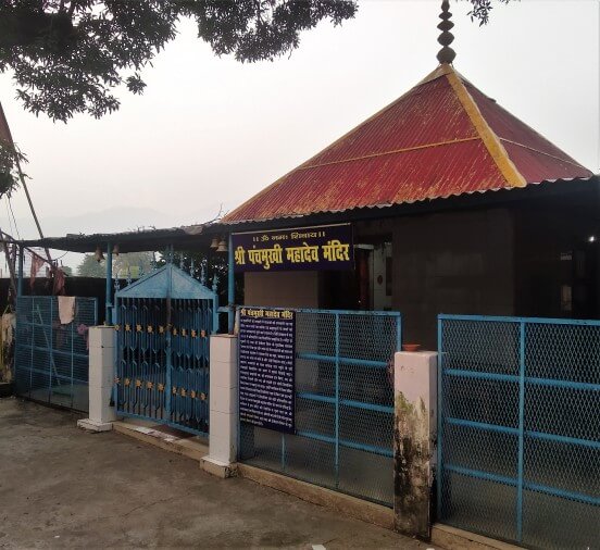 श्री पंचमुखी महादेव मन्दिर टनकपुर