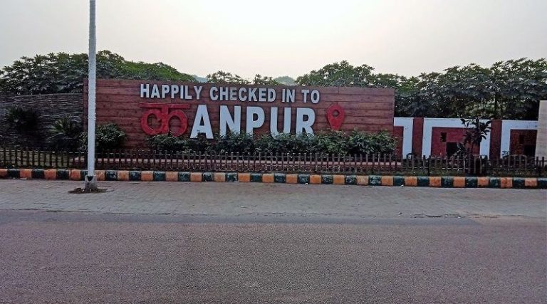 Kanpur me Ghumne Ki Jagah – कानपुर में कहाँ घूमे कहाँ रुके फेमस फ़ूड