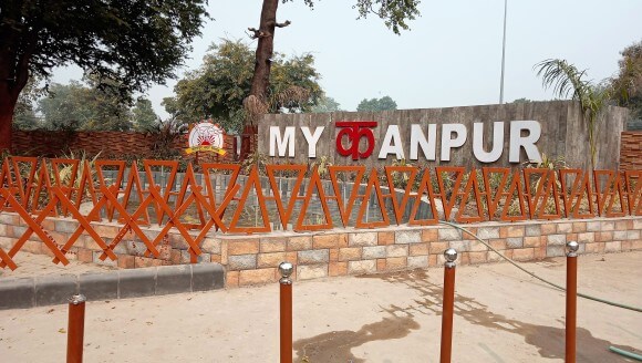 कानपुर में घूमने की जगह सेल्फी पॉइंट