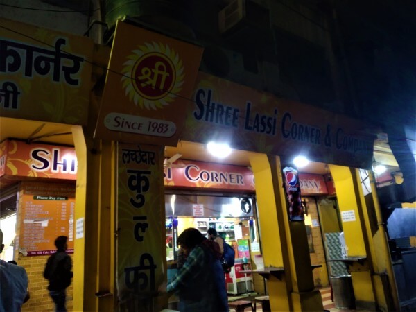 श्री लस्सी कार्नर चोक - Famous Food of Lucknow