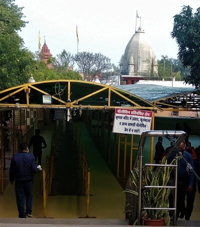 माँ पीताम्बरा देवी पीठ दतिया