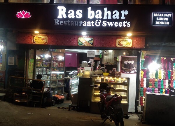 Ras Bahar Restorent Best Food in Jhansi