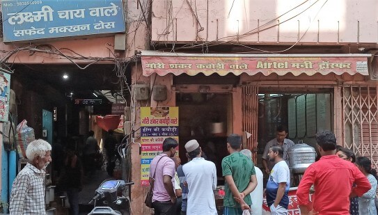 गौरी शंकर कचोड़ी Banaras Famous Food शॉप