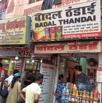 बादल ठंडाई Banaras Famous Food शॉप