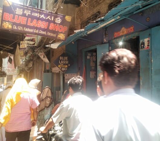 ब्लू लस्सी शॉप कचोडी गली Banaras Famous Food