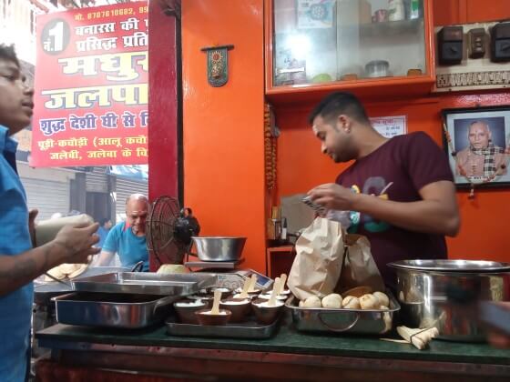मधुर जलपान Banaras Famous Food कचोड़ी सब्जी शॉप
