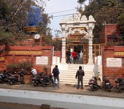 Hanumant Dham Lucknow ka main gate