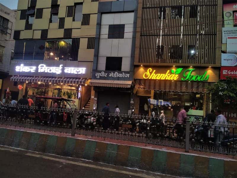 Shankar Mithai Wala Famous Food in Mathura hindi
