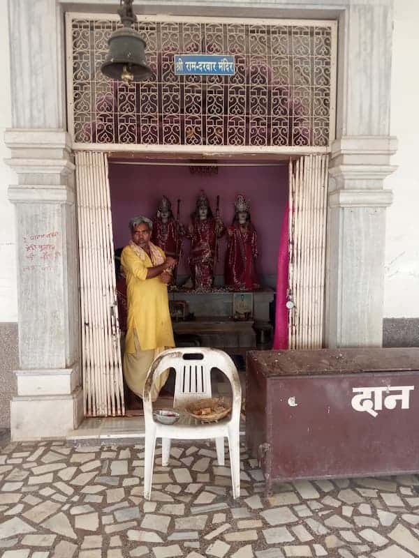 Shri Ram Darbar Mandir Pagal Baba Mandir Vrindavan