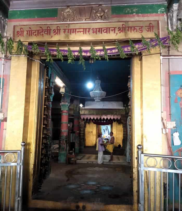 Shri Rangnath Ji Mandir Vrindavan